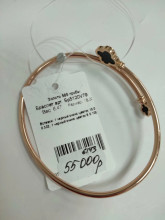 Золотой браслет