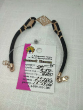 Браслет черный