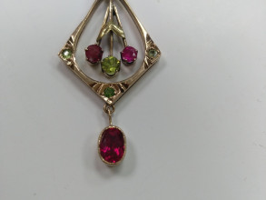 Царский кулон