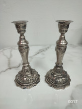 Подсвечники парные никелированные