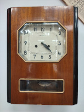 Настенные часы